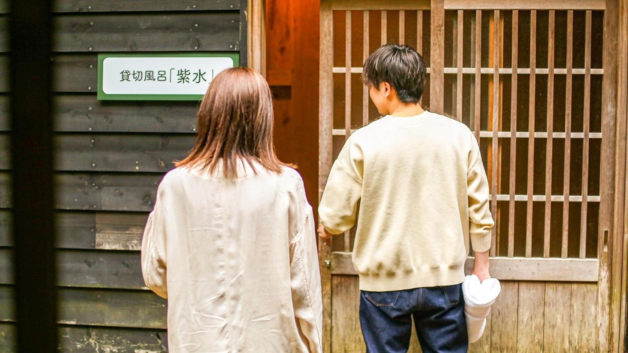 Lupo Forest "Gran Forest Echizen Miyama" - Vacation Stay 07137V Фукуй Екстер'єр фото
