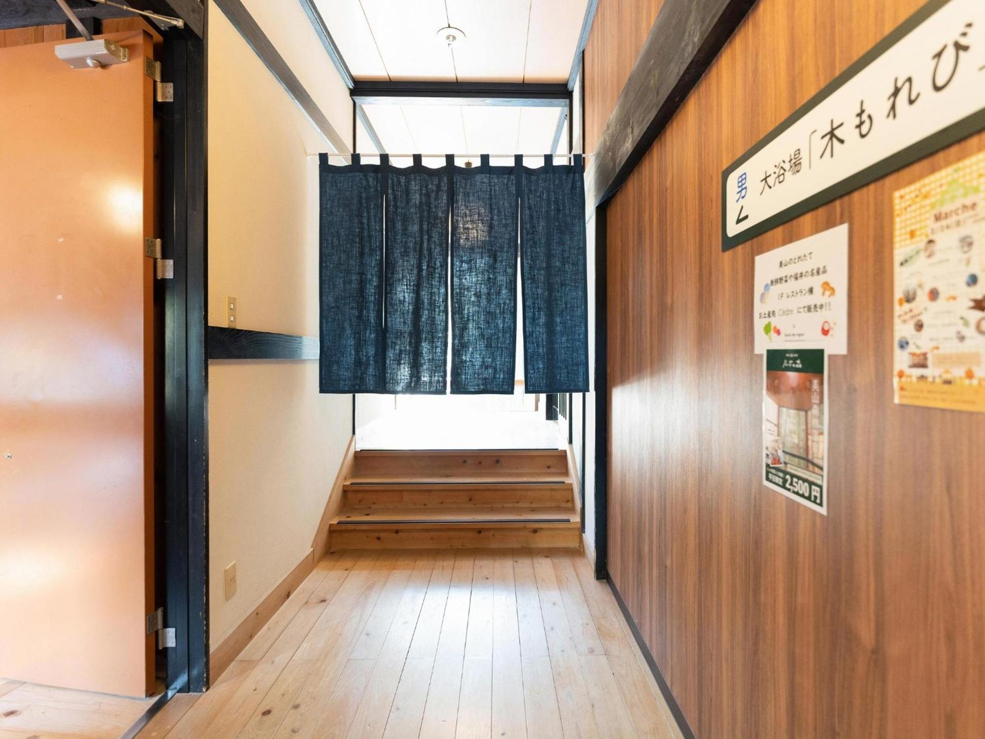Lupo Forest "Gran Forest Echizen Miyama" - Vacation Stay 07137V Фукуй Екстер'єр фото