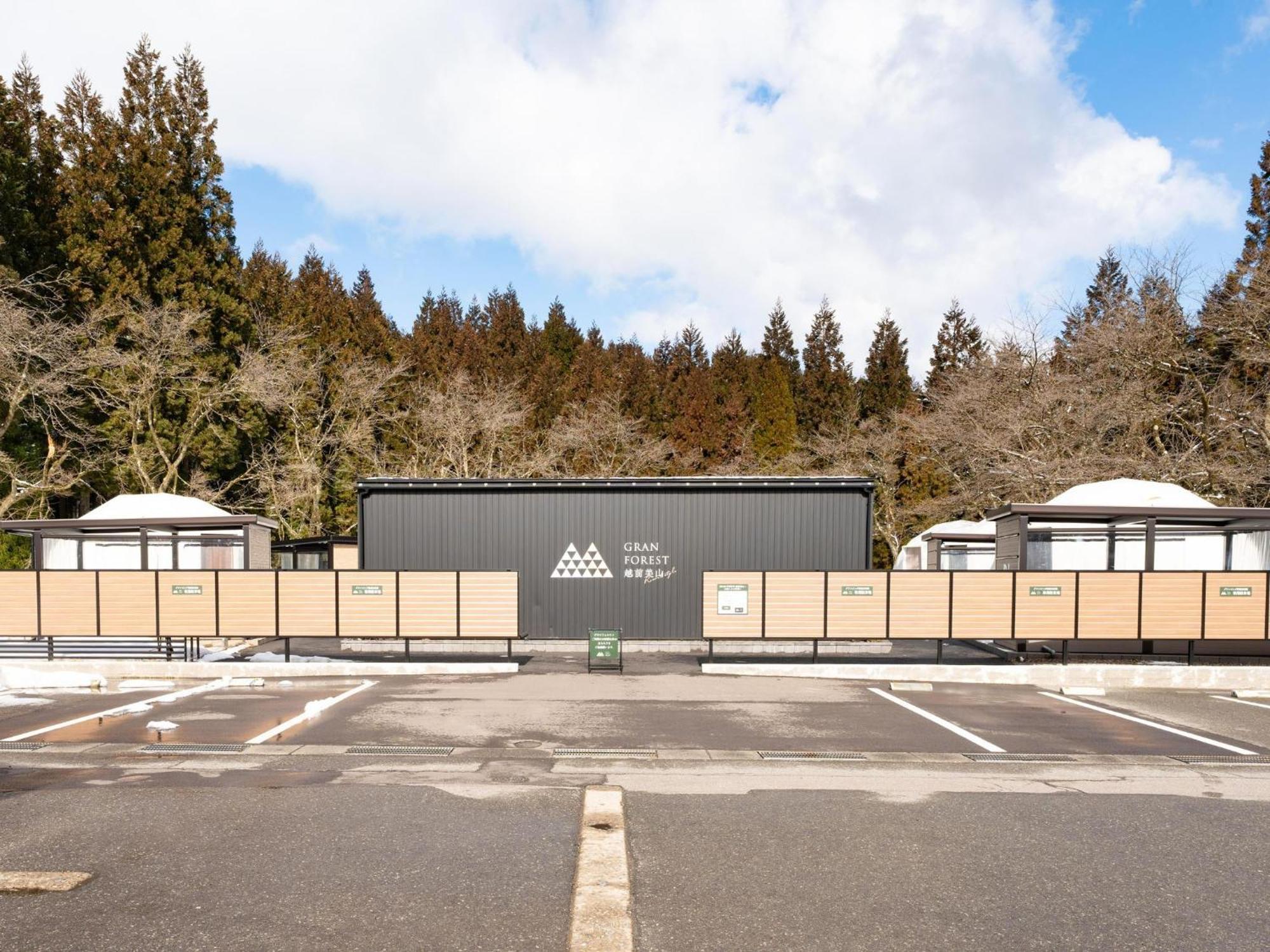 Lupo Forest "Gran Forest Echizen Miyama" - Vacation Stay 07137V Фукуй Екстер'єр фото