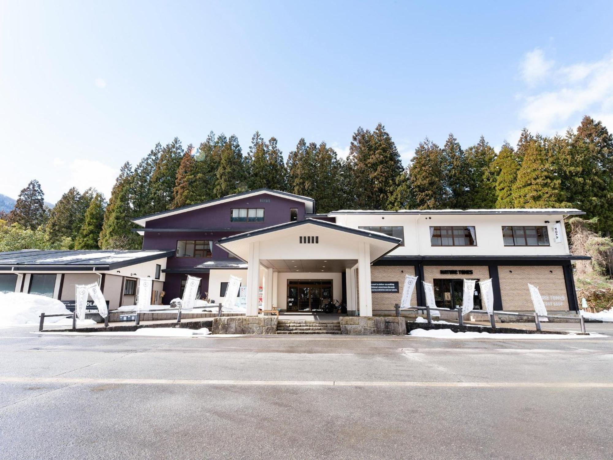 Lupo Forest "Gran Forest Echizen Miyama" - Vacation Stay 07137V Фукуй Екстер'єр фото